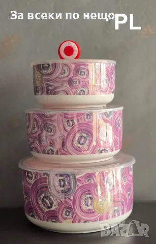 Голeми порцеланови купи розови с херметически капаци Код P295, снимка 2 - Чинии - 49772599