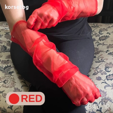 Дълги Тюлени Ръкавици 54 см, Различни Цветове - Елегантност и Стил - 8640, снимка 3 - Ръкавици - 44808068