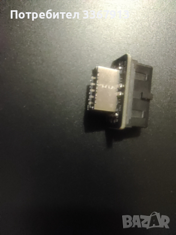 USB3.0 19PIN TYPE-E 20PIN type C, снимка 4 - Кабели и адаптери - 36544426