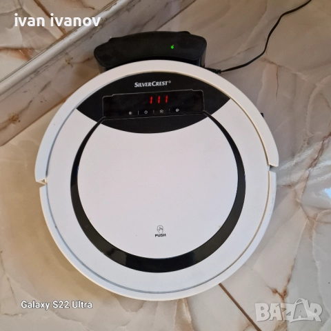 Прахосмукачка Робот SILVERCREST
