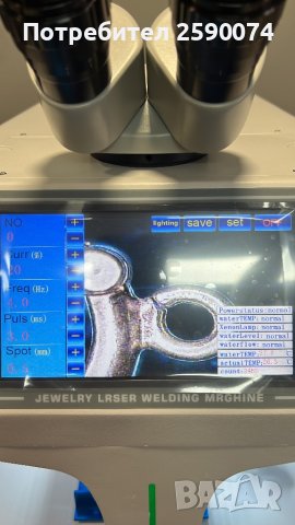 Лазер точкова заварка 150w 90j, снимка 6 - Други машини и части - 43887985