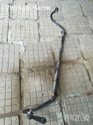 Стабилизираща щанга за Голф 4 Ауди А3 Сеат Шкода Golf 4 Audi A3 Seat Skoda 