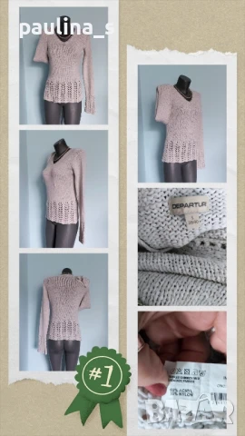 Четири броя / Копринен марков пуловер "Bonita", "Dilvin" knit, "Kismet", "DEPARTURE" , снимка 15 - Блузи с дълъг ръкав и пуловери - 42753319