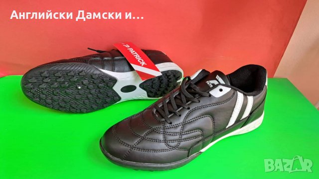 Английски мъжки маратонки-PATRICK, снимка 3 - Маратонки - 38455419