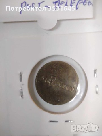 Колекция от 26 атрактивни токени, снимка 14 - Нумизматика и бонистика - 43024135