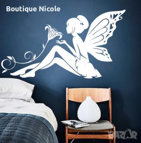 Стикер "Феята на цветята"  , снимка 4 - Декорация за дома - 47988591