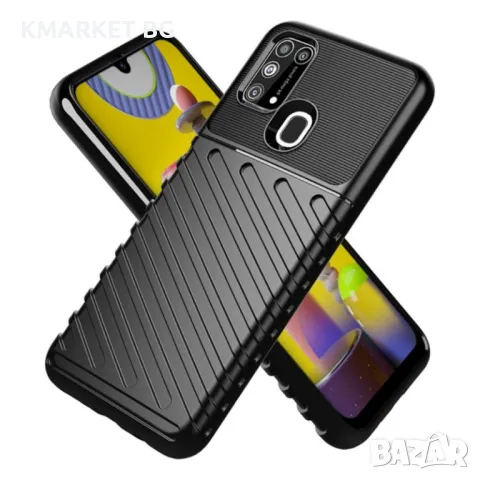 Samsung Galaxy M31/F41/M31 Prime/M21s Удароустойчив Twill Texture Калъф и Протектор, снимка 4 - Калъфи, кейсове - 48495693