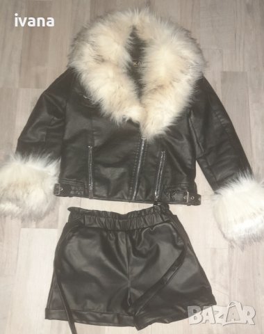 Кожено лотче , снимка 2 - Детски якета и елеци - 37768371