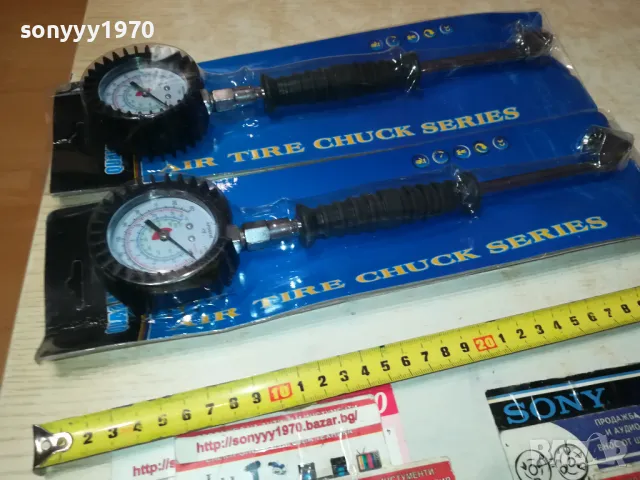 манометър за гуми 25лв за 1бр 2412241653, снимка 3 - Аксесоари и консумативи - 48452013