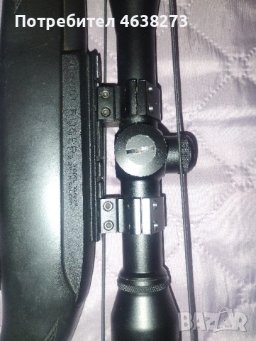 Ruger ловна карабина