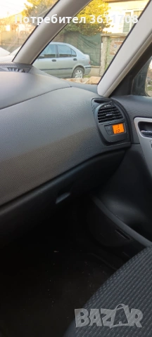 Ситроен C4 Гран Пикасо , снимка 14 - Автомобили и джипове - 53101855