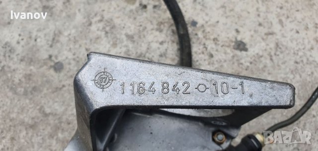 Педали спирачка и съединител за бмв е36 всички модели  Горна помпа съединител стоп машинка , снимка 3 - Части - 38577295