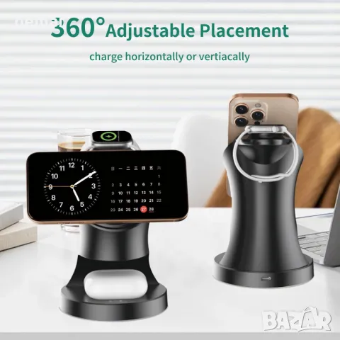 3 в 1 безжична зарядна станция, магнитно безжично зарядно за Apple устройства, 15W, снимка 5 - Безжични зарядни - 50286535