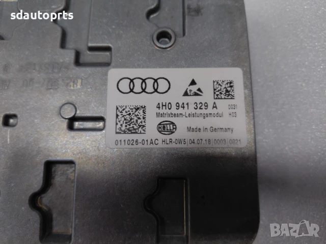4H0941329A Нов Оригинал Баласт Модул за Matrix Фарове Audi A6 A7 A8 RS, снимка 3 - Части - 50905914