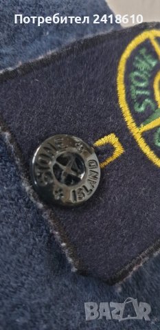 Stone Island Cotton Knit V - Neck Mens Size L ОРИГИНАЛ! Мъжки памучен Пуловер!, снимка 13 - Пуловери - 43477958