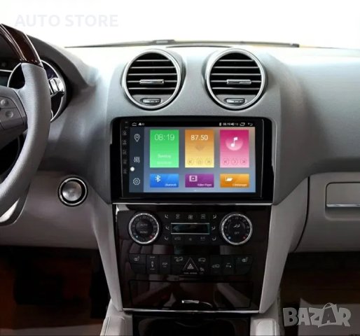 Мултимедия Android навигация 9 ИНЧА mercedes ML w164 GL мерцедес МЛ, снимка 3 - Аксесоари и консумативи - 40512760