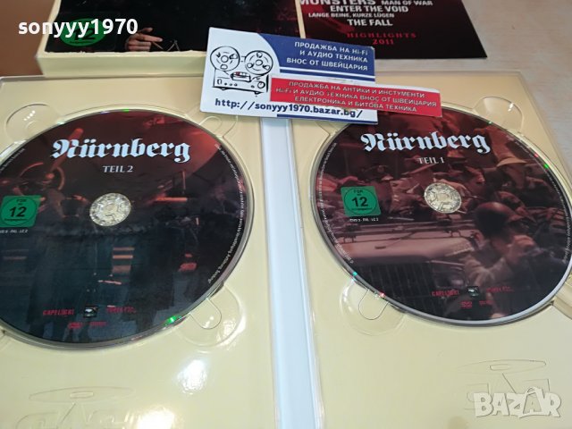 NURNBERG X2 DVD-ВНОС GERMANY 3103231655, снимка 7 - DVD филми - 40206965