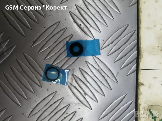 2бр. стъкла за камерата на iPhone 13 Pro /Pro MAX