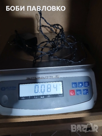Ел везна еликом Силистра до 15кг., снимка 3 - Везни - 51965487