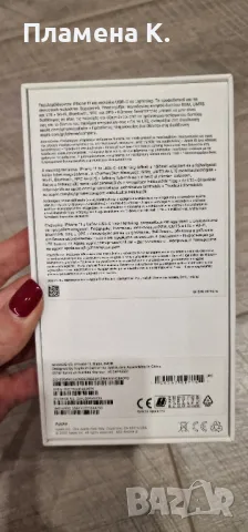 iPhone 11, снимка 3 - Apple iPhone - 48655214