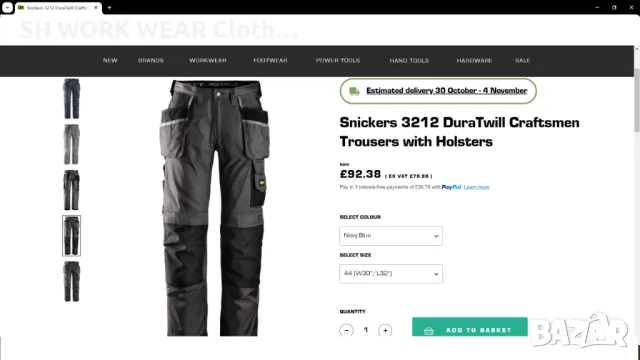 Snickers 3212 Dura Twill Craftsmen Trousers With Holsters размер 52 / L работен панталон W4-286, снимка 2 - Панталони - 47717315