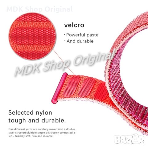 Myki 4 lite / модерни каишки / верижки / каишки за часовник Майки 4, снимка 12 - Детски - 44118184