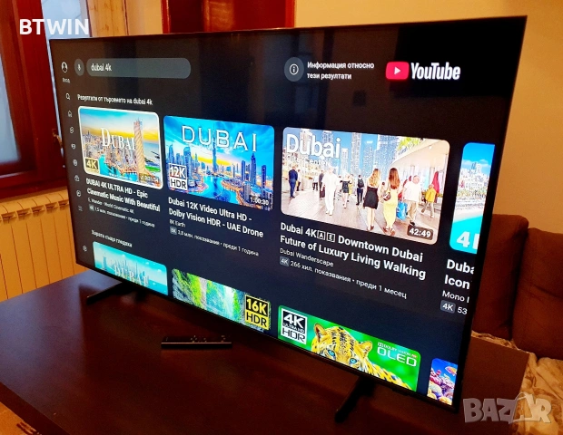 Телевизор - Samsung 50 ИНЧА - QLED - SMART TV - UHD - HDR !, снимка 6 - Телевизори - 53166617