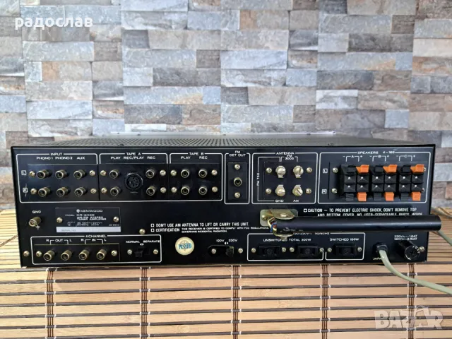 Kenwood KR-5400, снимка 6 - Ресийвъри, усилватели, смесителни пултове - 49217142
