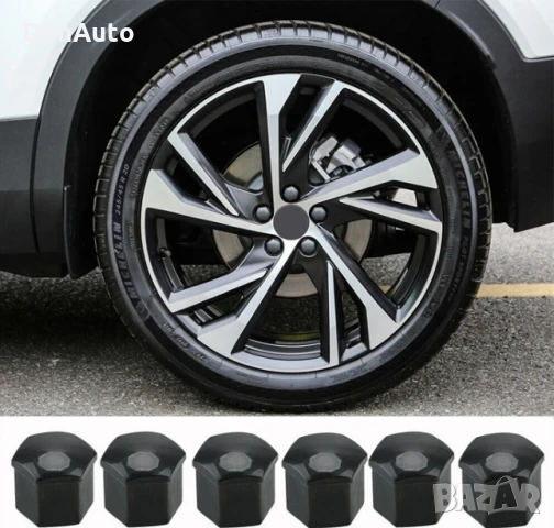 Капачки за болтове на джанти, снимка 2 - Аксесоари и консумативи - 51229614
