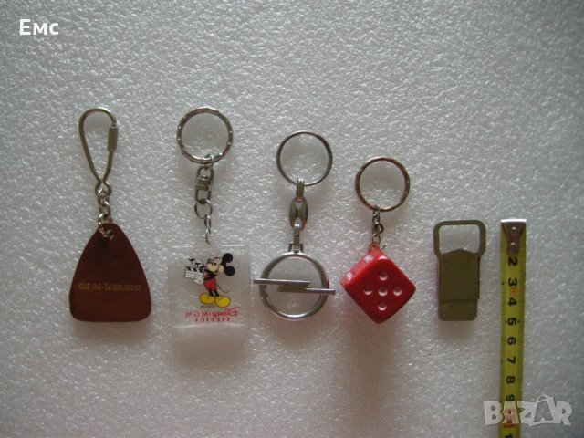 Ключодържатели, снимка 3 - Колекции - 28682764