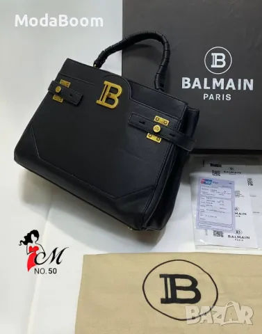 Balmain дамски чанти Различни цветове , снимка 7 - Чанти - 48880661