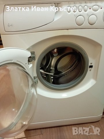 пералня ARISTON, снимка 5 - Перални - 43528216