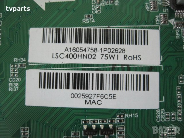Мейнборд TP.MS3463S.PB711 SHARP LC-40CFF4041K 100% работещ, снимка 3 - Части и Платки - 27946145