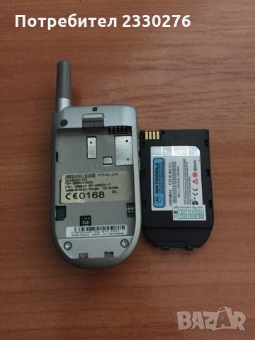 Motorola V66I, снимка 4 - Motorola - 33344861