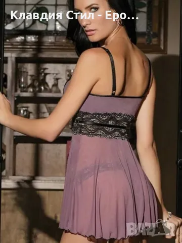 Комплект секси феерична нощничка украсена с пайети с прашка, снимка 3 - Бельо - 48171634