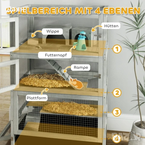 Дървена клетка за гризачи  на 4 нива с къщички, люлка, купички за храна, рампи и колелца PawHut, снимка 3 - За гризачи - 53208756