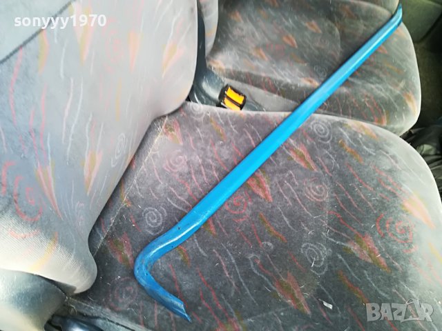 КОЗИ КРАК 90СМ-ЯК ДЕБЕЛ СИН 2809221109, снимка 8 - Други инструменти - 38144341