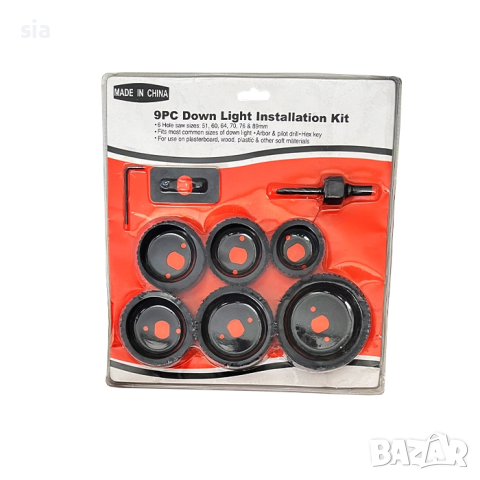 Фрези за дърво, пластмаса, 9бр, снимка 3 - Аксесоари и консумативи - 44906360