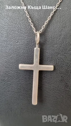 Сребърно синджирче с висулка кръст 