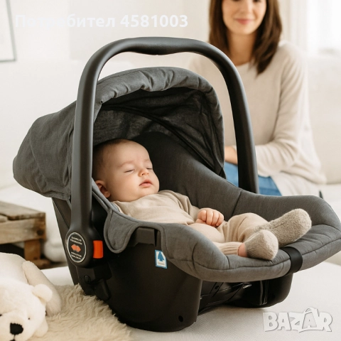 Бебешко кошче , снимка 1