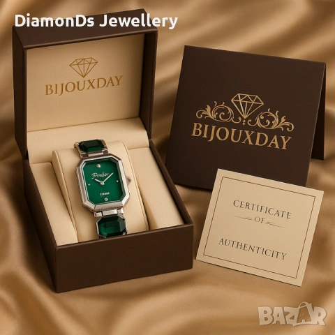 Emerald Classic Watch 💚 | дамски часовник