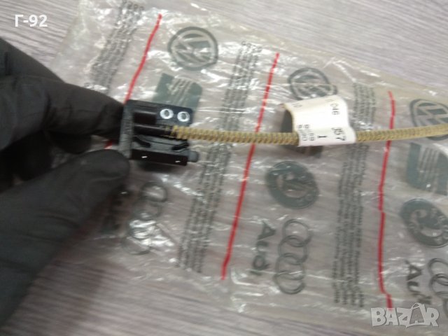 357877318**NEU**VAG**Водач стъклоповдигателен механ, снимка 2 - Части - 32757129