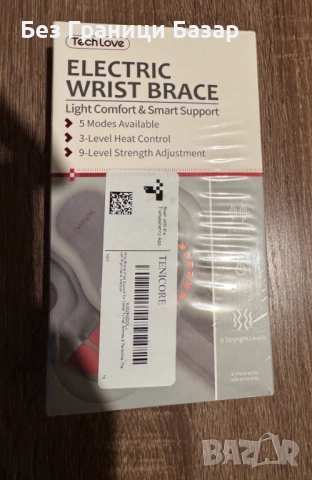 Нова Електрическа ортеза за артрит китка Type-C 5 режима 9 нива сила, снимка 2 - Други - 53156390