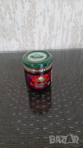 Themra Epimedium Macun 240gr/ Темра Епимедиум маджун 240гр