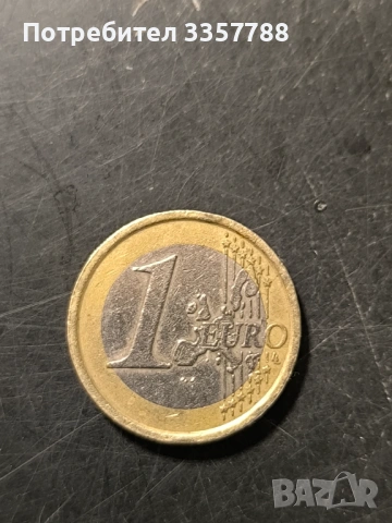 Продавам монета, снимка 2 - Нумизматика и бонистика - 53492843