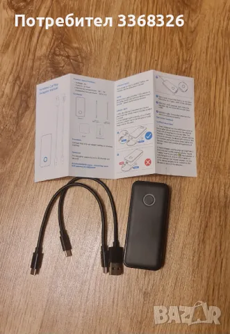 Carplay - Безжичен адаптер Sanyee, снимка 2 - USB кабели - 48495590