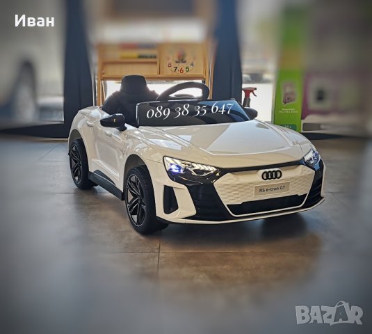 ТОП ЦЕНА!НОВО!Акумулаторна кола AUDI RS E-tron GT с меки гуми,12V батерия