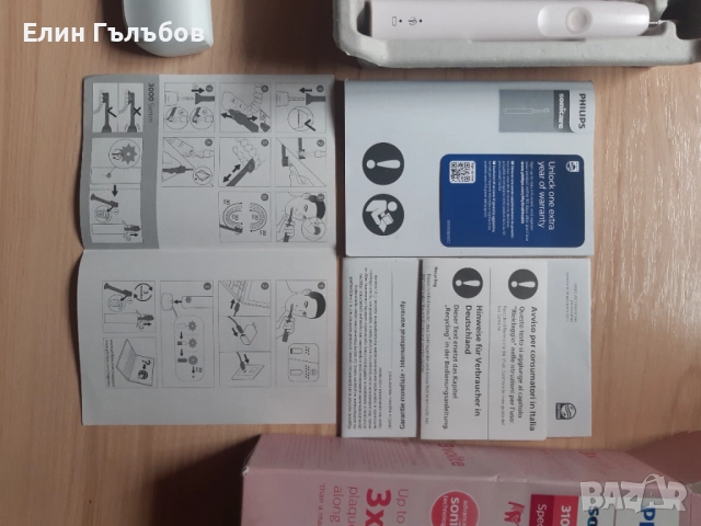 Ел. четка за зъби PHILIPS sonicare 3100 Special Edition, снимка 11 - Други - 52052653