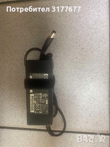 Зарядно за HP 19V-4,7A