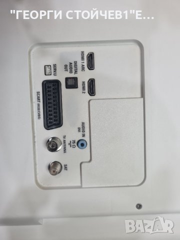 PHILIPS 32PHS4032/12 с гаранция 1год.715G8659 -M01-000-004Y 715G7734-P01-005-002H TPT315B5-AN10.S, снимка 6 - Телевизори - 43687302